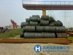 【SKS93模具鋼價格】SKS93鋼材熱處理 SKS3材料成分